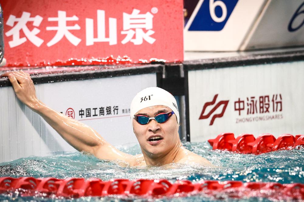 挑战