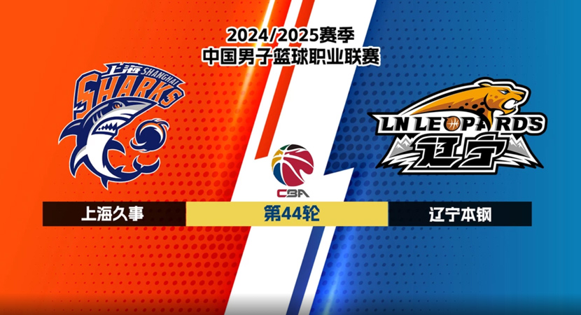 英超第13輪南安普敦1-1阿森納 阿森納終止連勝 本賽季第二次丟分.