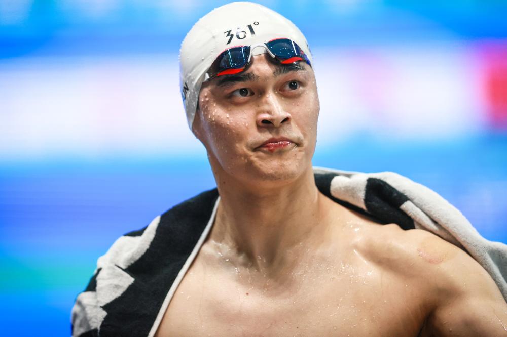 還是保級 還是保級